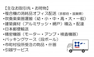 新規 Microsoft PowerPoint プレゼンテーション (2)-21