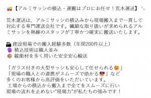 新規 Microsoft PowerPoint プレゼンテーション (2)-29