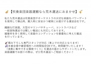 新規 Microsoft PowerPoint プレゼンテーション (2)-30