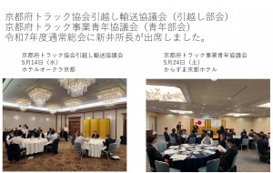 新規 Microsoft PowerPoint プレゼンテーション (2)-15