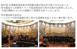 新規 Microsoft PowerPoint プレゼンテーション (2)-32