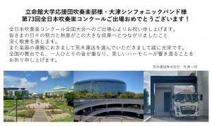 新規 Microsoft PowerPoint プレゼンテーション (2)-33