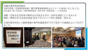 新規 Microsoft PowerPoint プレゼンテーション (2)-32