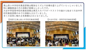 新規 Microsoft PowerPoint プレゼンテーション (2)-35