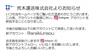 新規 Microsoft PowerPoint プレゼンテーション-7